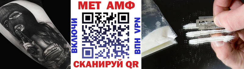 магазин продажи наркотиков  Белоярский  Amphetamine 98% 