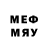 Метамфетамин Methamphetamine 4erti1a