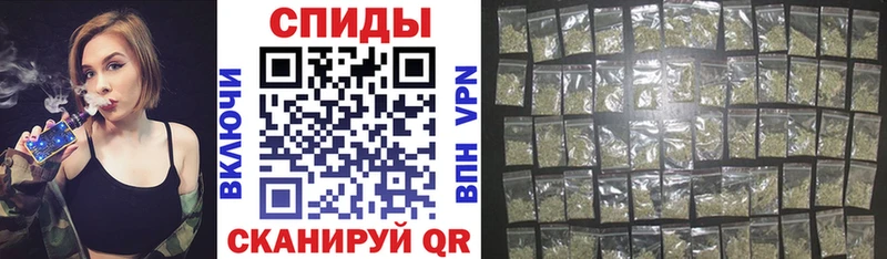 БУТИРАТ буратино  наркотики  Белоярский 