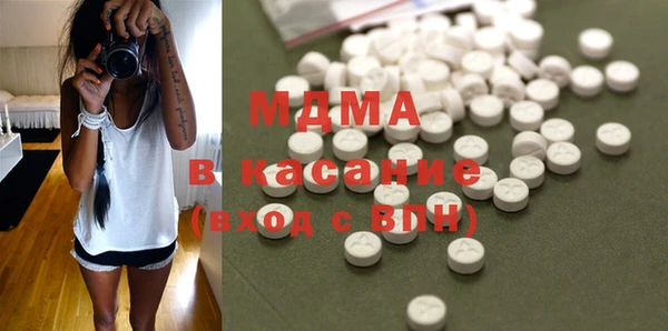 apvp Алексин