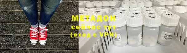 apvp Алексин