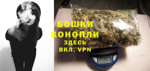 дистиллят марихуана Алзамай