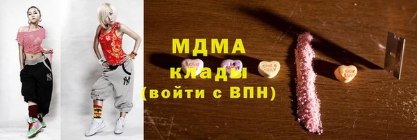 apvp Алексин