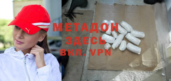 apvp Алексин