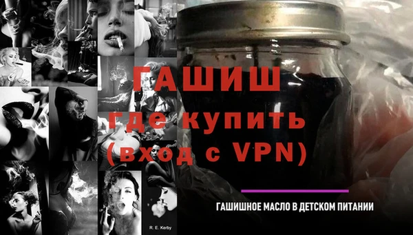 дистиллят марихуана Алзамай