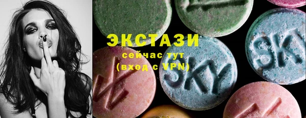 apvp Алексин