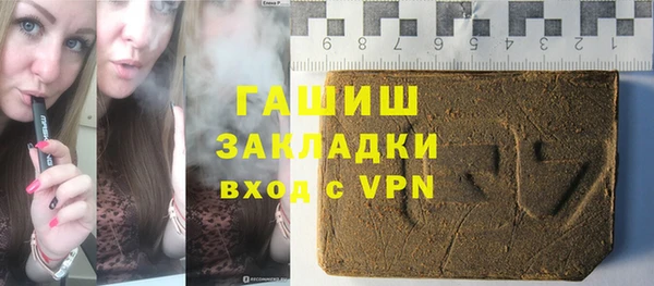 apvp Алексин