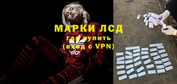 меф Ростов