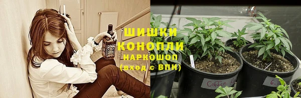 дистиллят марихуана Алзамай