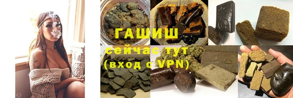 дистиллят марихуана Алзамай