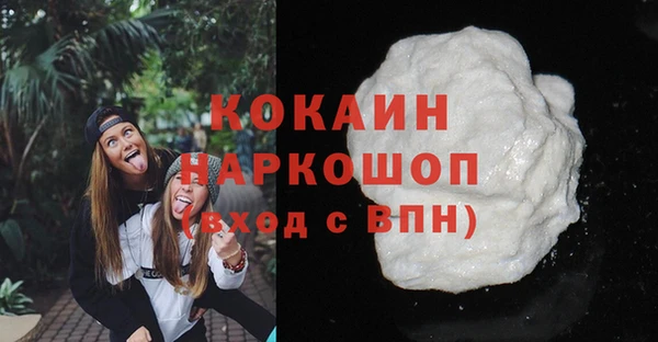 дистиллят марихуана Алзамай