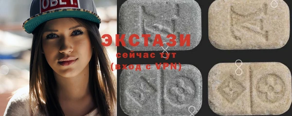 apvp Алексин