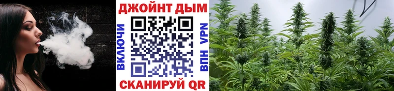 блэк спрут рабочий сайт Белоярский Марихуана семена